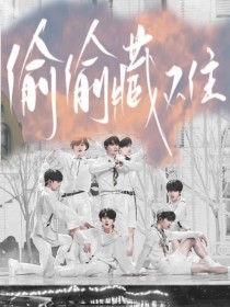 豆奶视频ios官网